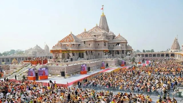 Ram Mandir Donation Scam