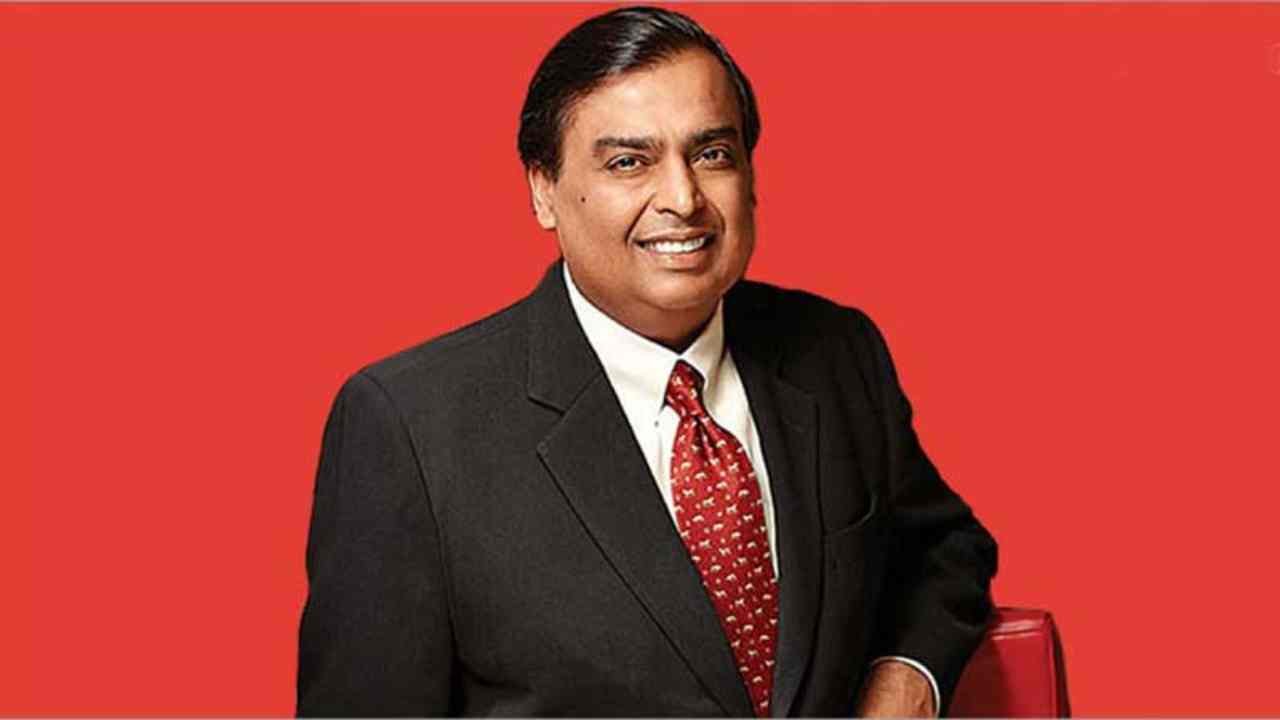 Mukesh Ambani First Company