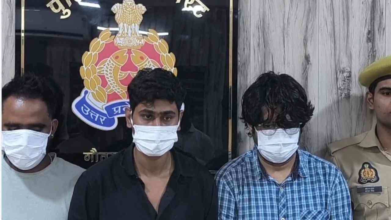 Noida Fake Call Center